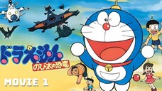 Doraemon Movie 1 : Chú khủng long của Nobita ( Thuyết Minh ) |  HHANIME 3D