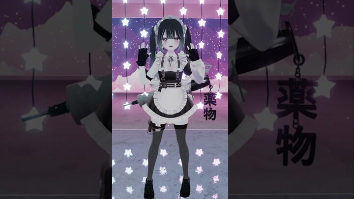 【VRChat|中字】如何在站立的时候摆出可爱的姿势