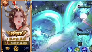 ดาบ      มา