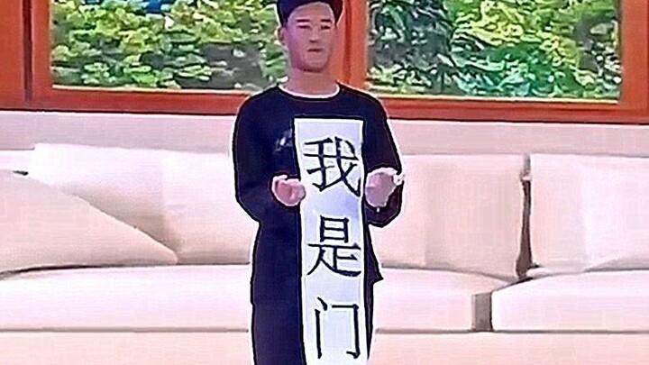 让人唠一辈子