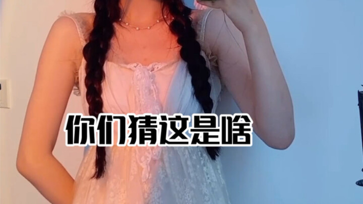 Third Brother: So happy every day—such fresh ideas!