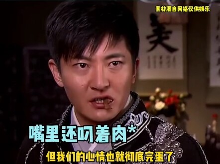 كنتُ لا أفهم هذا عندما كنتُ صغيرًا، لكنني شاهدته مجددًا بعد أن كبرتُ فانهمرت دموعي. #لوانغمنبيوجو #أ