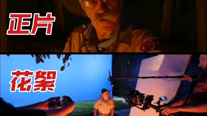 一镜到底拍摄“成功的故事”，无缝衔接多个场景太帅了