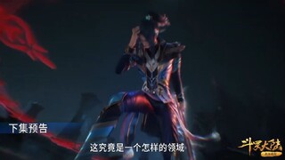 soul land episode 246 trailer