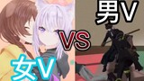 [Sand Sculpture Daily Extra Chapter] The difference between holostars and hololive