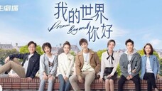 Dream Beyond / 我的世界你好 2025 - Ep 01 (Sub IDN)