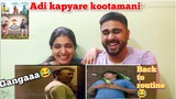 Adi kapyare kootamani Scene 4 Reaction| Dhyan Sreenivasan|Namitha|Mukesh|Aju|NJ|John Varghese|Shaan🎵