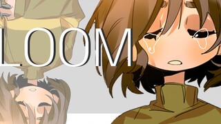 【Under the Legend/MEME】BLOOM