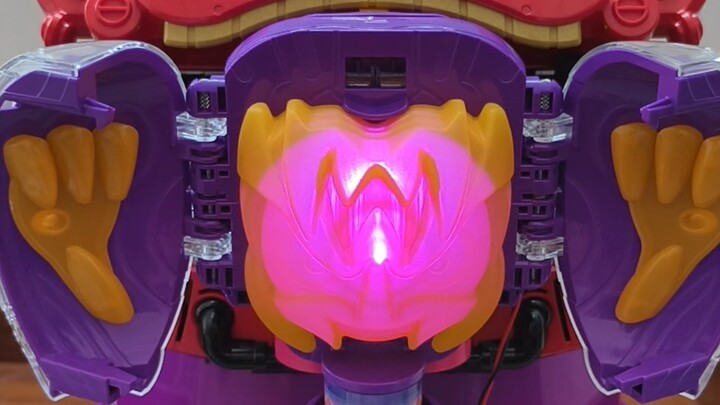 [External speakers] DX Gabu Baibao bottle playing, master form sound effects