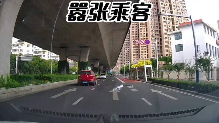 Apakah cara sopir menangani penumpang seperti ini sudah keterlaluan?