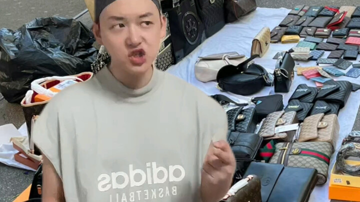 Houmi: Ayo ayo ayo, kamu yang jadi Houmi ini