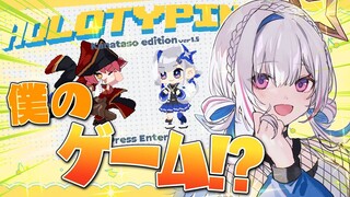 【Holotyping/ホロタイピング】僕のゲームだって！！！？【天音かなた/ホロライブ】