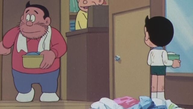 Perman (1983) - 089
