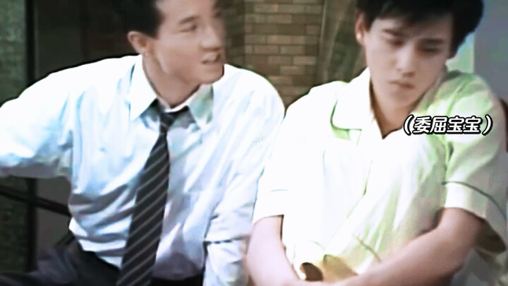 น้องปีหนึ่งขี้แย x พี่ปีสูงปากไม่ตรงกับใจ ~ ฟินจิ้นวันเก่าๆ