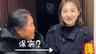 总有彩虹版的台阶，等着你来下