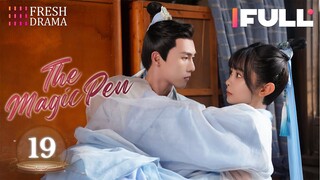 【Multi-sub】The Magic Pen EP19 | Yang Fuyu, Li Mingyuan | Fresh Drama