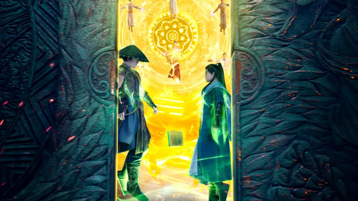 [4K] 凡人修仙传 《不凡》MV 你我皆凡人！你我皆不凡！