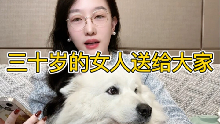 Pada hari ulang tahunnya, Pengacara Feng yang berusia 30 tahun dan bertinggi 183 cm menyanyikan lagu