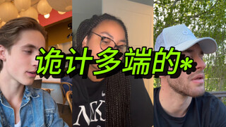 这个趋势每拍一次，世界上就多一个无助的人……