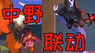 [Sword Demon] อาทรอกซ์ถูกจับโดยการเชื่อมโยงกลางป่า และสูญเสียความคิดของเขา