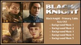 Black Knight OST & BGM Playlist | 택배기사 | OST 2023 | [FULL PLAYLIST]