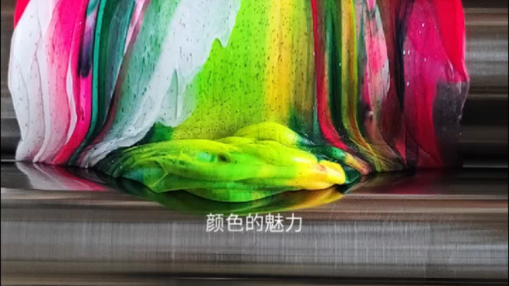 What kind of sparkle will emerge when you add glitter to paint?