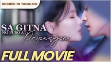 Maling mensahe, maling akala… pero tamang pag-ibig. Minsan, ang tadhana ay mapagbiro.