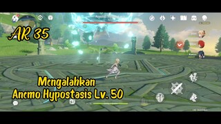 (Daily Boss) Anemo Hypostasis Lv. 50