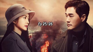 Different Dreams Ep 25-26( Eng Sub)