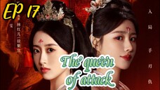 [ENG] EP 17 The Queen of attack