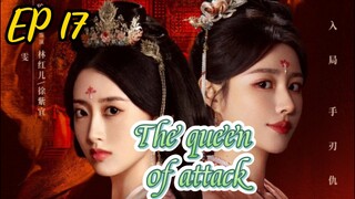 [ENG] EP 17 The Queen of attack