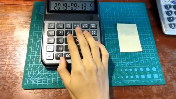 [Musik] Menggunakan kalkulator untuk bermain <Mang Zhong>