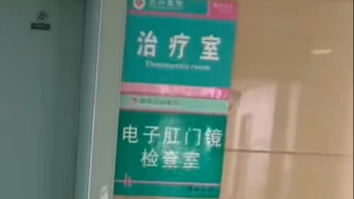 你们wmc。。。
