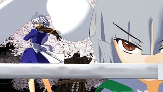 [3D Touhou tahun 2011] Duel Blossom Servant// Pemulihan pertempuran BOSS 5 sisi Touhou Youyoumu (res