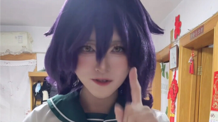 什么洞最舒服？