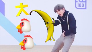 ⚡Pisang besar(x) Ayam besar(√)⚡