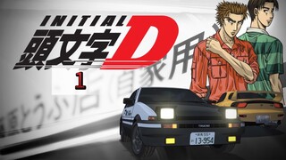 Initial D นักซิ่งดริฟท์สายฟ้า ภาค 5 ตอนที่1 [ ซับไทย ]