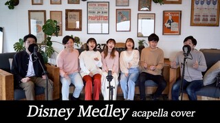 【Acappella Cover】The Great Disney Medley