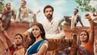 dry day 2023 (hindi dubbed movie)