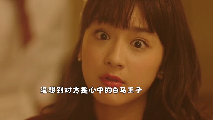 คุณหนูไฮโซแสนดื้อดึงและเอาแต่ใจไม่ยอมแต่งงานเด็ดขาด แต่ใครจะคาดคิดว่าฝ่ายตรงข้ามกลับเป็นเจ้าชายในฝัน