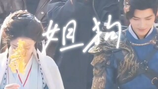 【迪丽热巴x陈飞宇】“我们就再靠近一点 ”