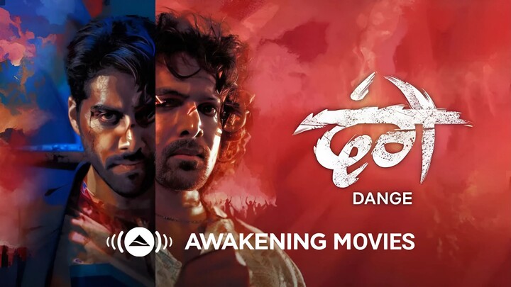 Dange (2024) Hindi Movie | Harshvardhan Rane, Ehan Bhat, TJ Bhanu, Nikita Dutta | Awakening Movies
