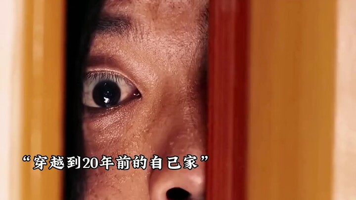 Chàng trai xuyên không về 20 năm trước, đưa anh bạn thân lên đỉnh cao cuộc đời