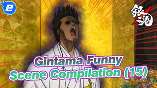 [Gintama]Funny Scene Compilation (15)_2