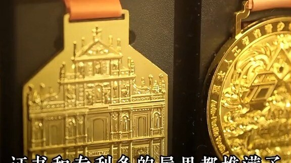 Tân Elon Musk phiên bản Trung Quốc xuất hiện, thay đổi thói quen sinh hoạt của người dân Trung Quốc!