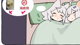 【咩栗兀米】About the story of how the glutinous rice dumplings cooked with lamb were too unpalatable so I