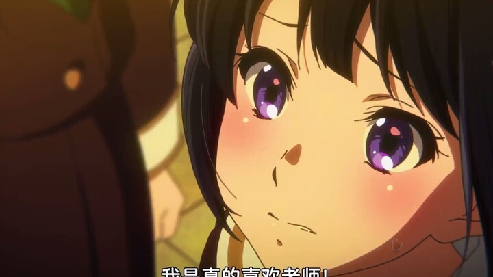 眼里瞬间就没有光了 ，动漫推荐