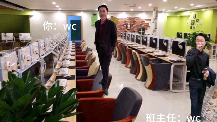 Khi bạn trốn học ra quán net thì lại gặp ngay cô chủ nhiệm cũng đang tranh thủ “lướt net” lén lút