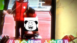 亮个相吧小宝贝！
