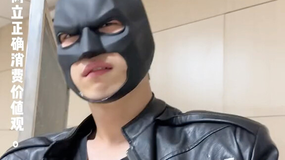 I thought I’d be the ace this time.